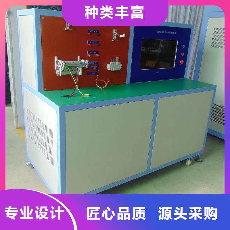 瓦斯继电器校验仪录波分析仪现货批发