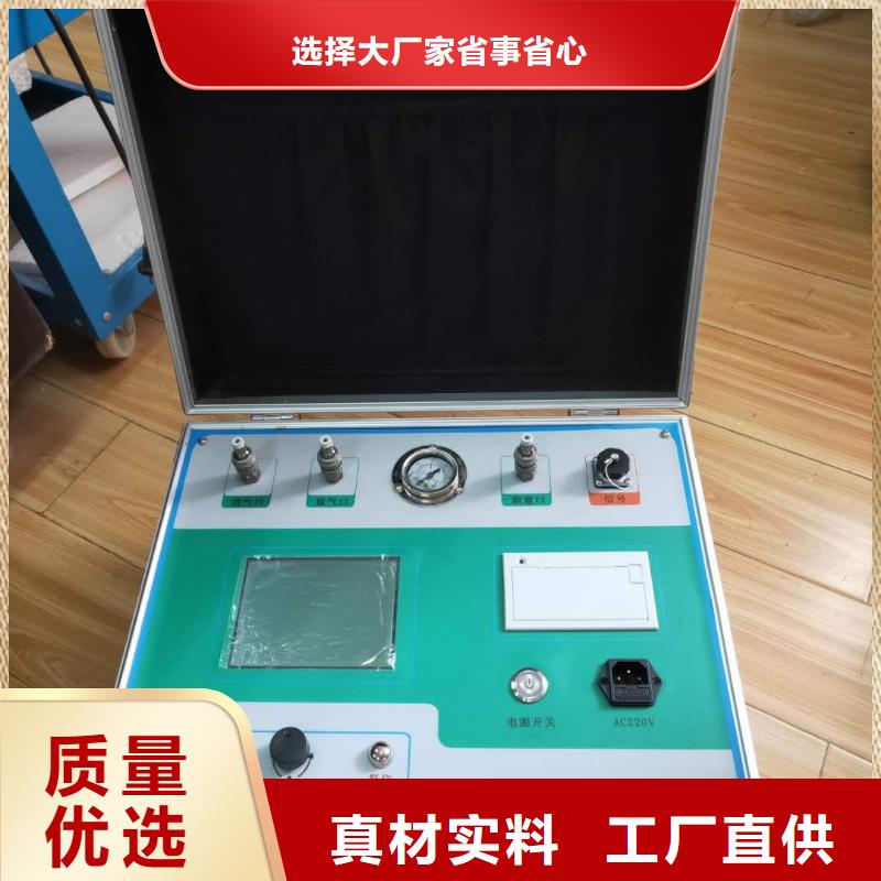 瓦斯继电器校验仪雷电冲击发生器厂家新品