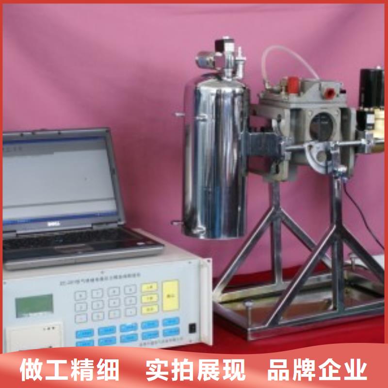 瓦斯继电器校验仪-直流高压发生器按需定制真材实料