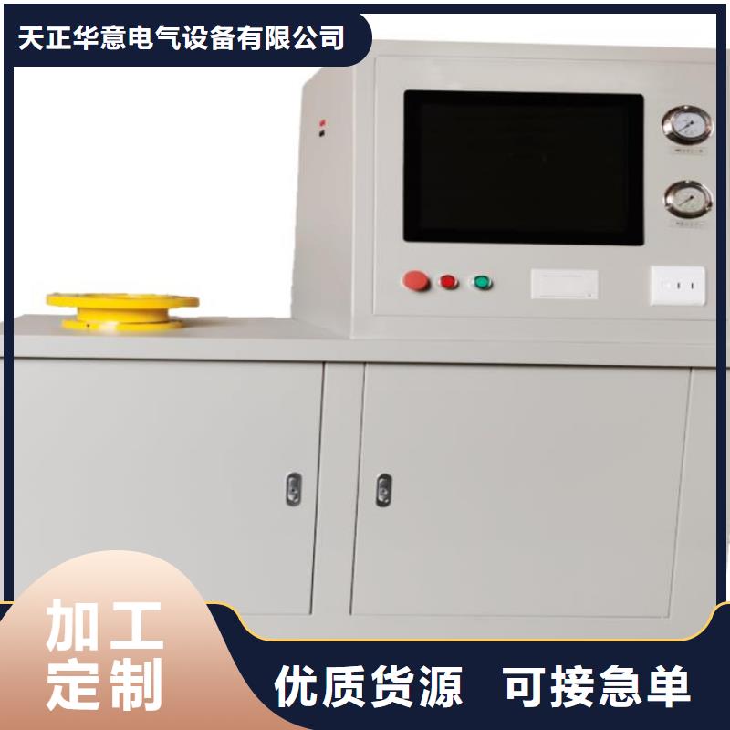 瓦斯继电器校验仪【灭磁过电压测试装置】随到随提