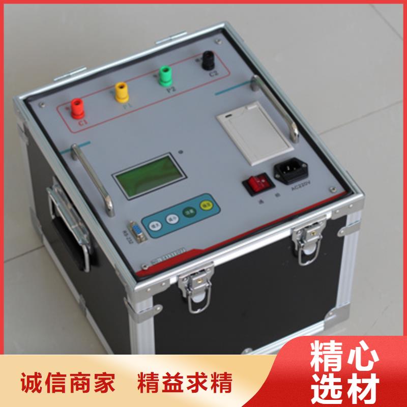 接地导通测试仪交直流试验变压器严选用料
