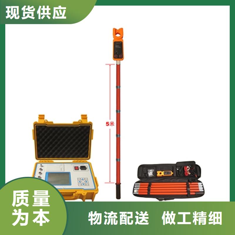 架空线路故障测试仪TH-308D多功能电能表现场校验仪精工细致打造