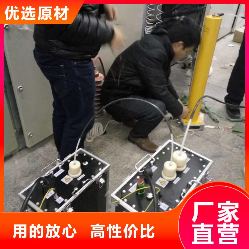 架空线路故障测试仪,大电流发生器实体厂家大量现货