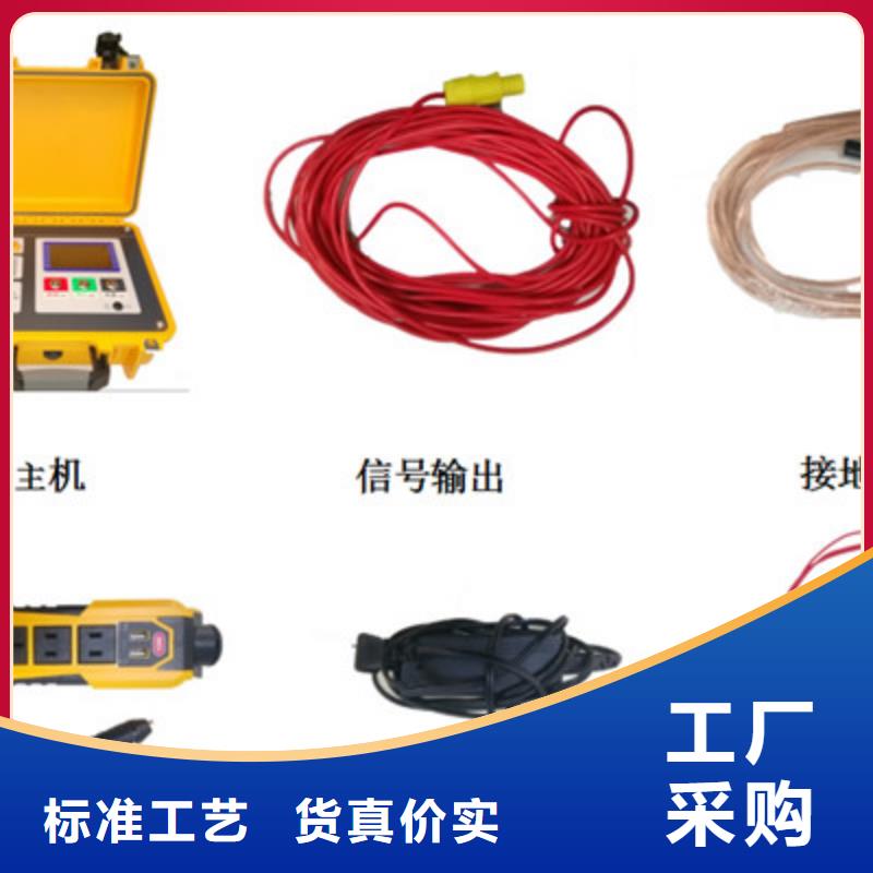 架空线路故障测试仪微机继电保护测试仪值得信赖