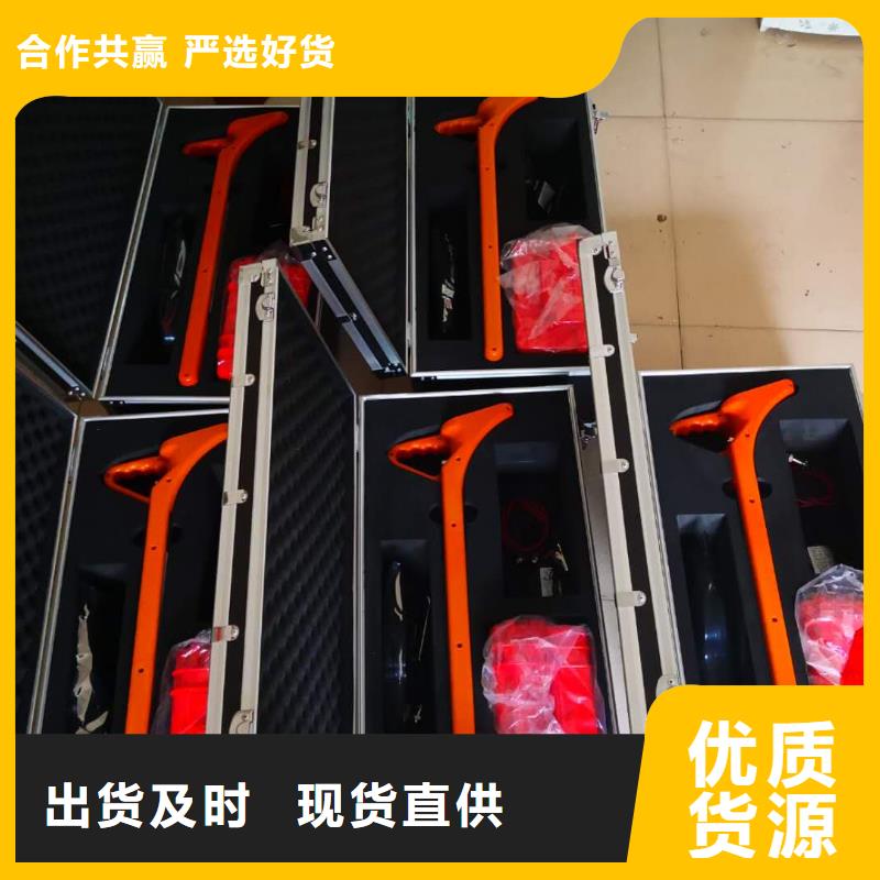 架空线路故障测试仪励磁系统开环小电流测试仪支持加工定制