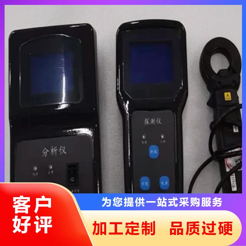 直流系统接地故障定位仪-真空度测试仪欢迎来电询价