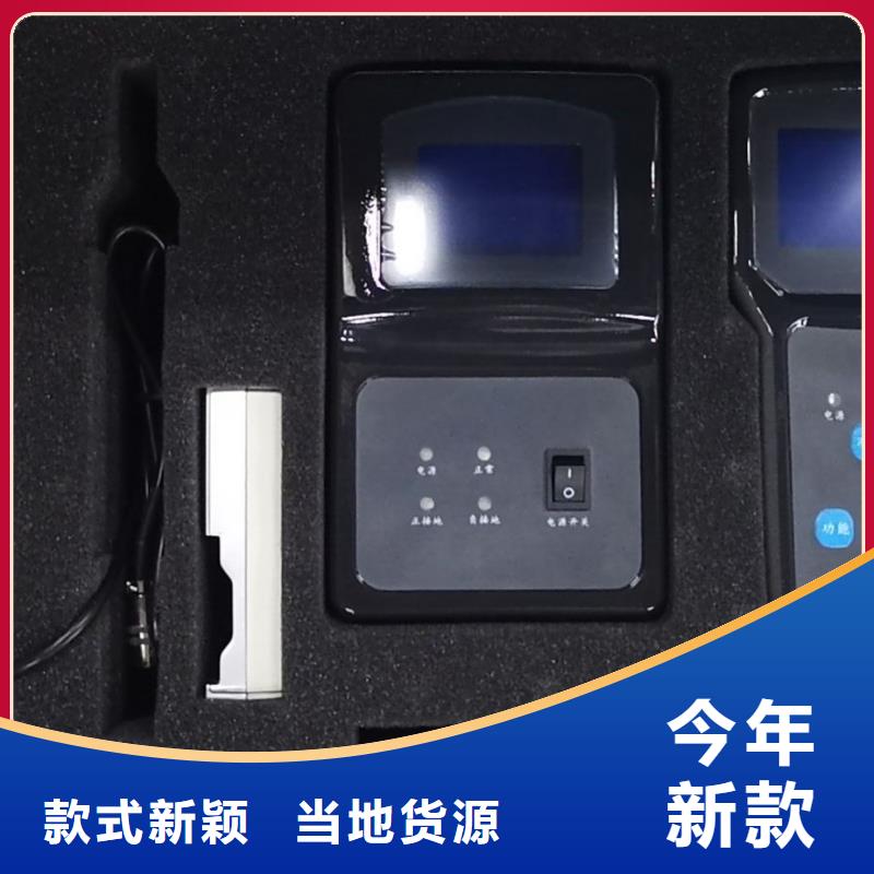 【直流系统接地故障定位仪】_蓄电池测试仪物美价优