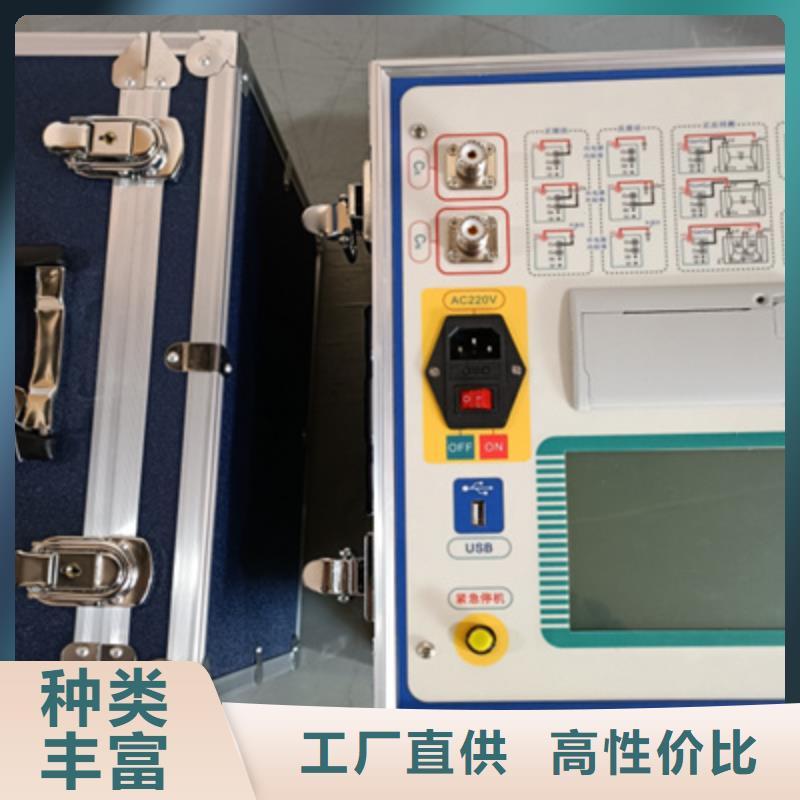 【介质损耗测试仪,蓄电池测试仪现货销售】