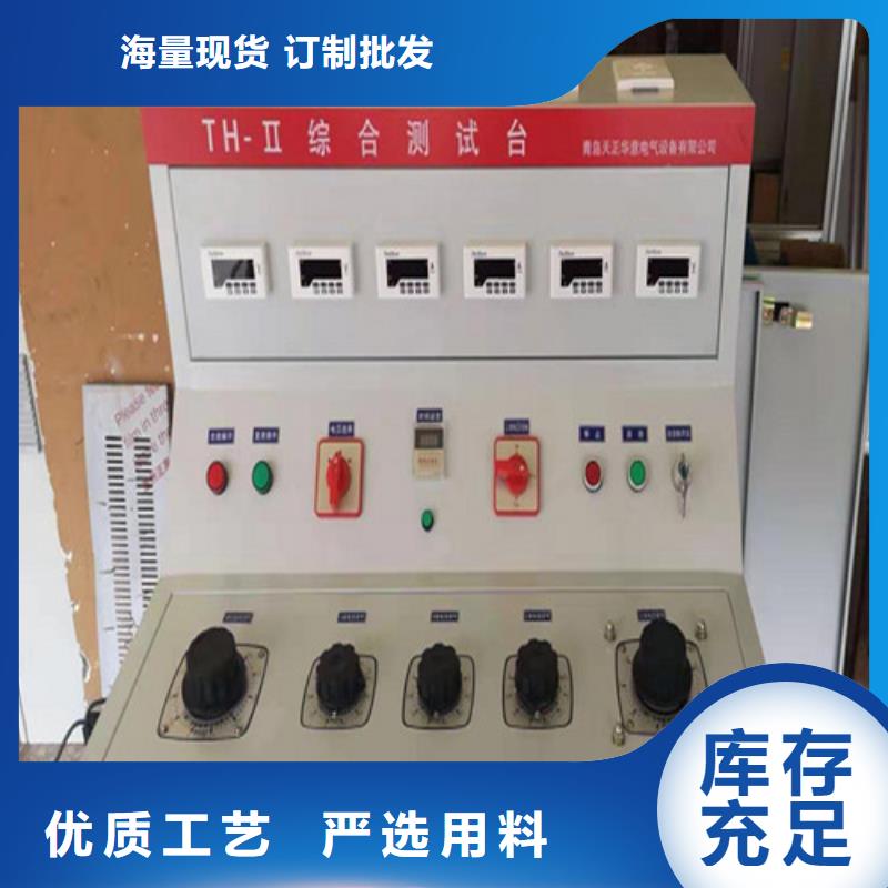 高低压开关柜通电试验台【直流高压发生器】多种规格可选