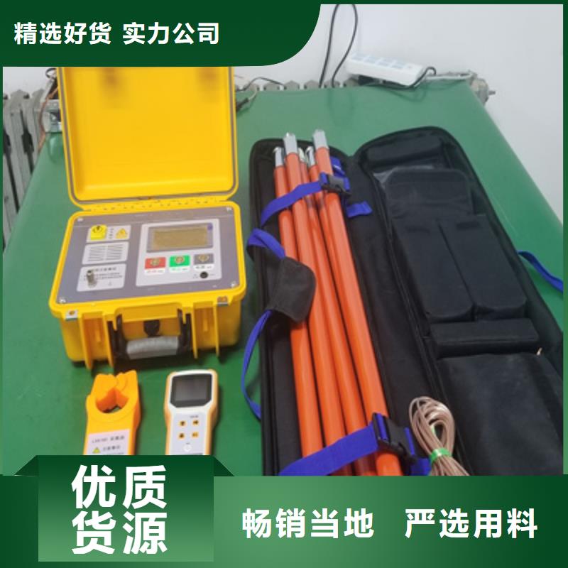 异频线路参数测试仪微机继电保护测试仪支持大小批量采购