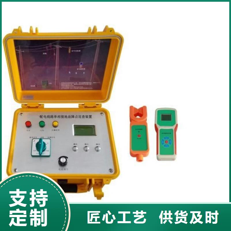 异频线路参数测试仪-微机继电保护测试仪精品选购