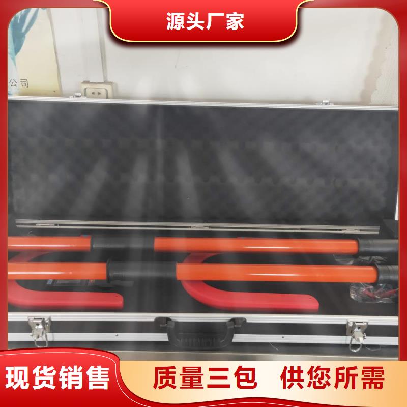 相位伏安表大电流发生器专业完善售后