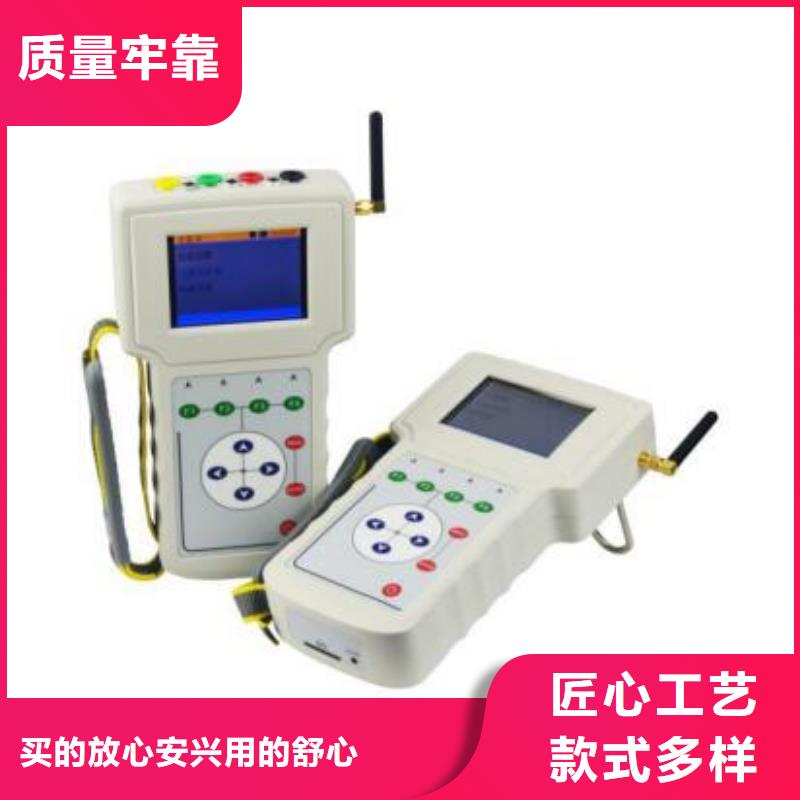 相位伏安表【手持式光数字测试仪】多年经验值得信赖