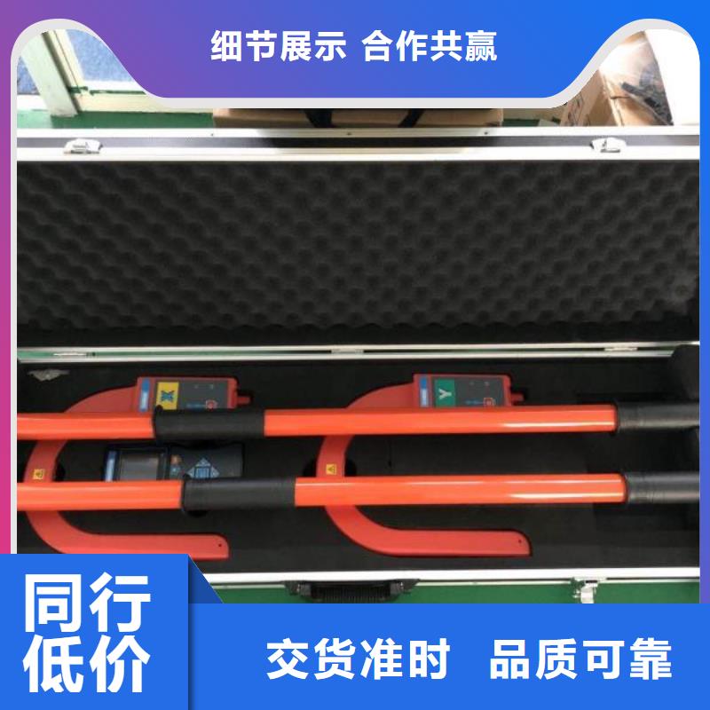 相位伏安表直流电阻测试仪工厂直营