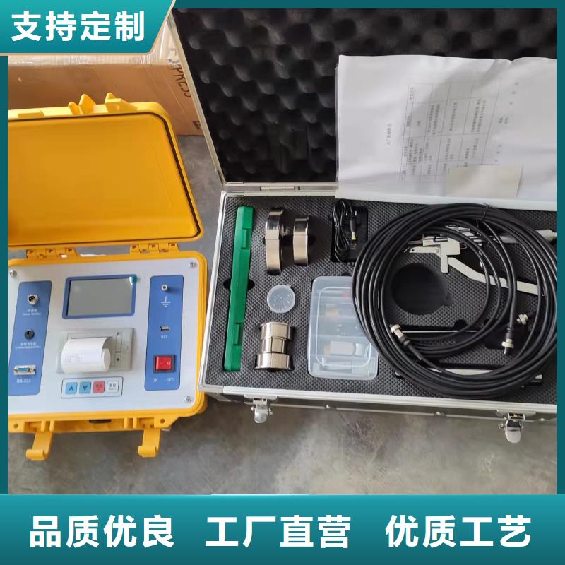 真空度开关测试仪大电流发生器源头工厂