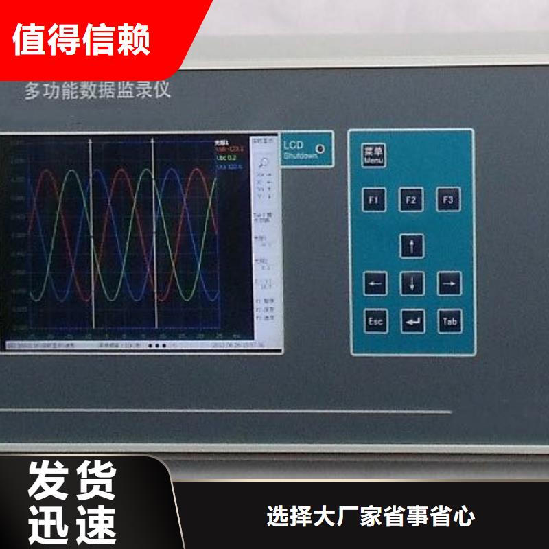 真空度开关测试仪【大电流发生器】保质保量