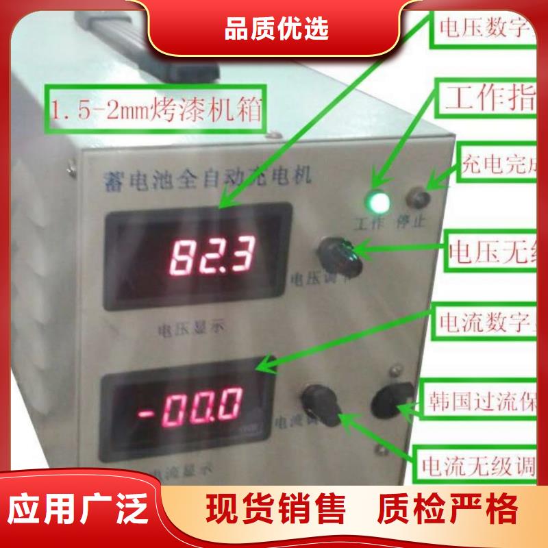【蓄电池充放电测试仪_配电终端测试仪库存丰富】