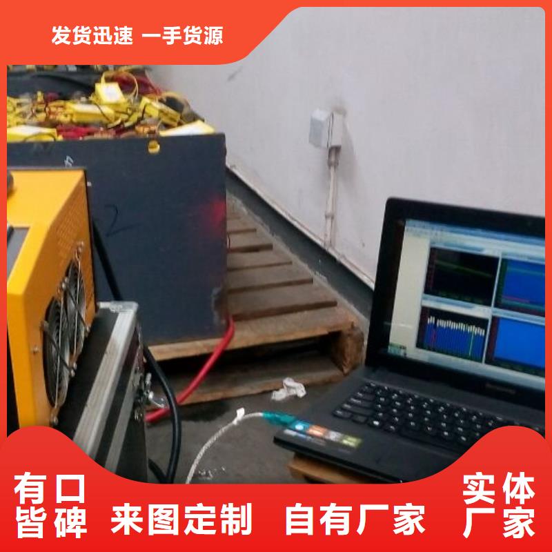 【蓄电池充放电测试仪交流标准源相标准功率源现货批发】