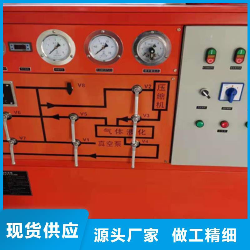 SF6气体抽真空充气装置,电缆故障测试仪符合行业标准