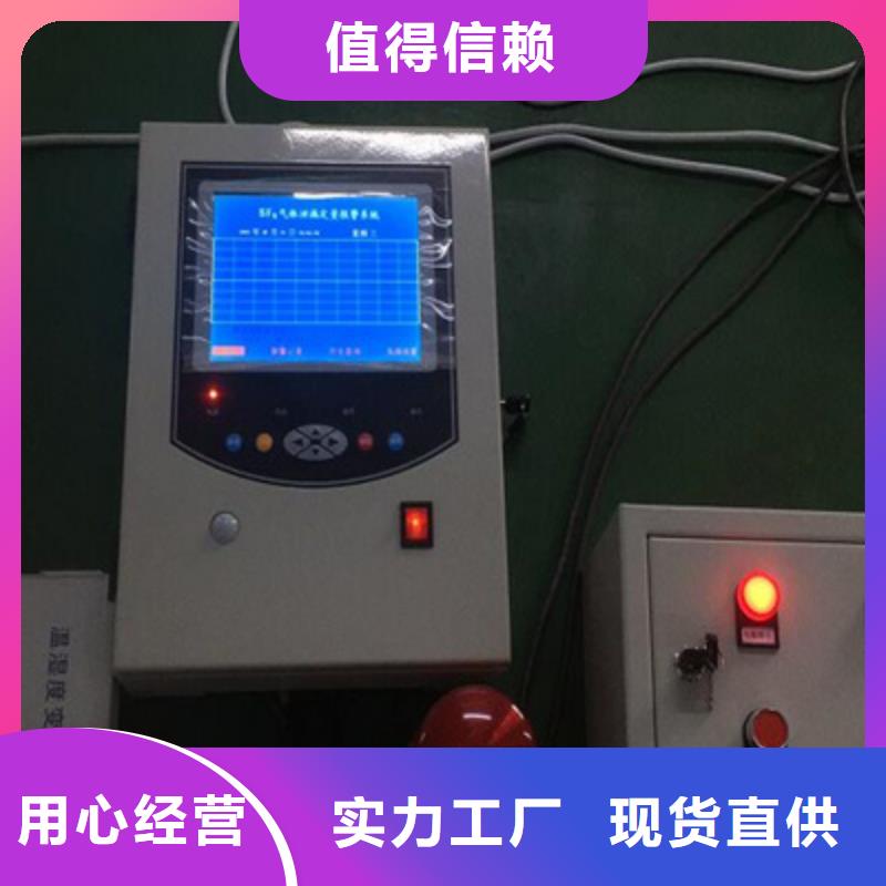 SF6气体抽真空充气装置灭磁过电压测试装置让客户买的放心