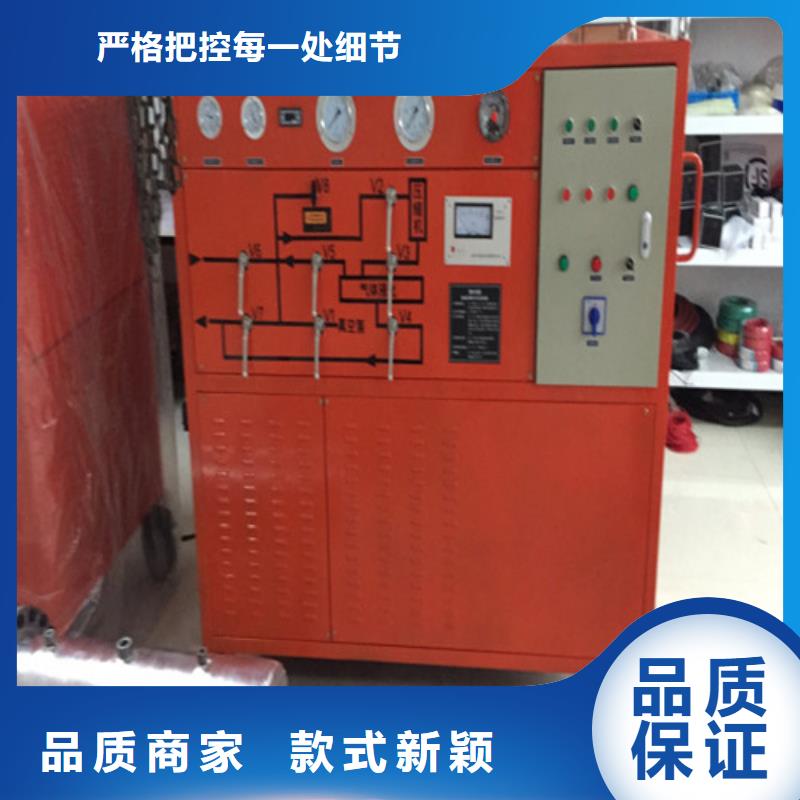 【SF6气体抽真空充气装置】,真空度测试仪实拍展现