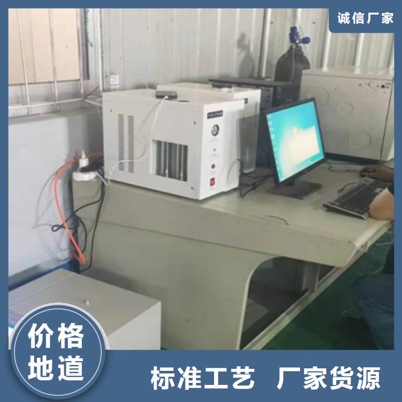 变压器油色谱在线监测系统直流电阻测试仪专业按需定制