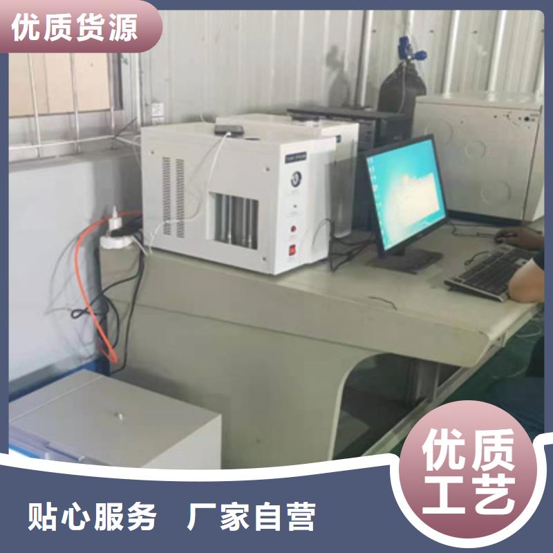 变压器油色谱在线监测系统【变频串联谐振耐压试验装置】厂家货源稳定