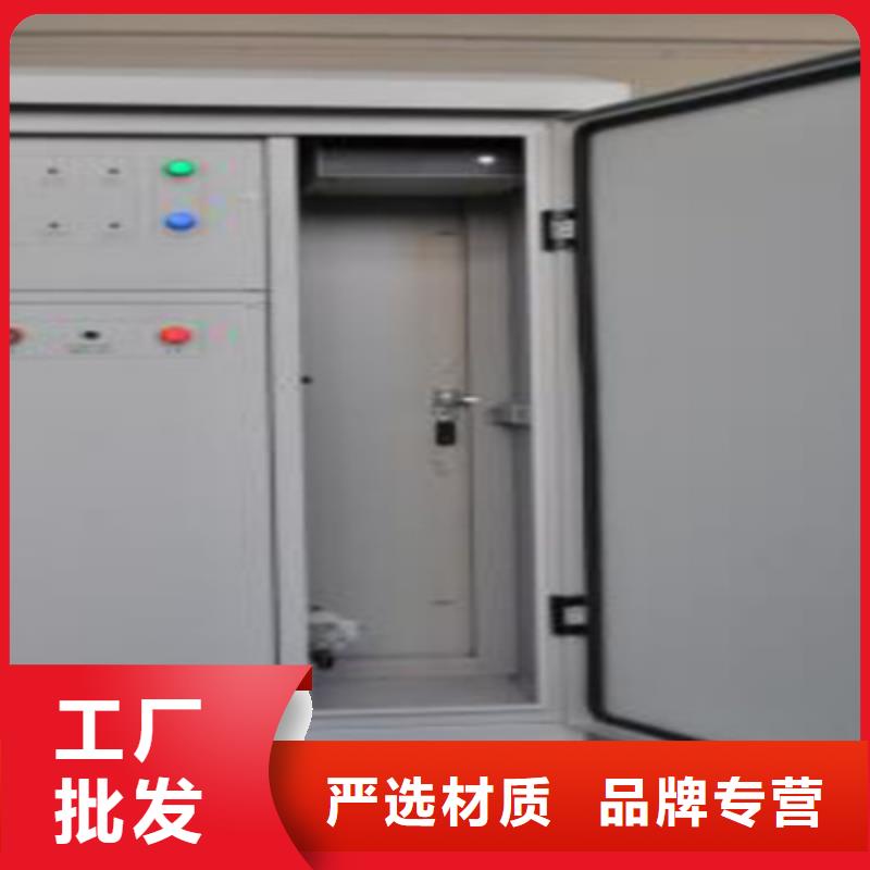 变压器油色谱在线监测系统手持式直流电阻测试仪采购