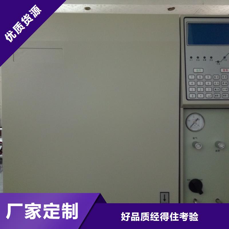 变压器油色谱在线监测系统_手持直流电阻测试仪实拍展现