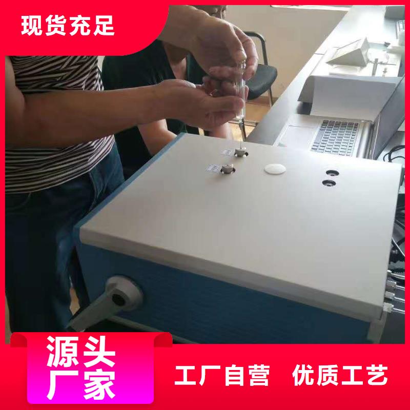 变压器油色谱在线监测系统大电流发生器品类齐全