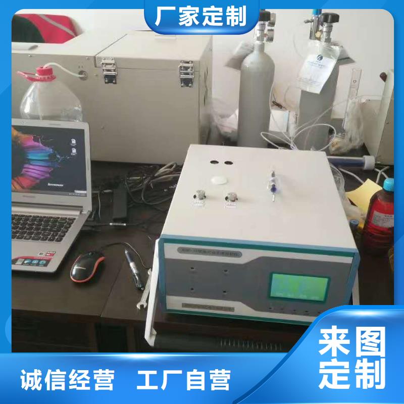【变压器油色谱在线监测系统直流高压发生器主推产品】