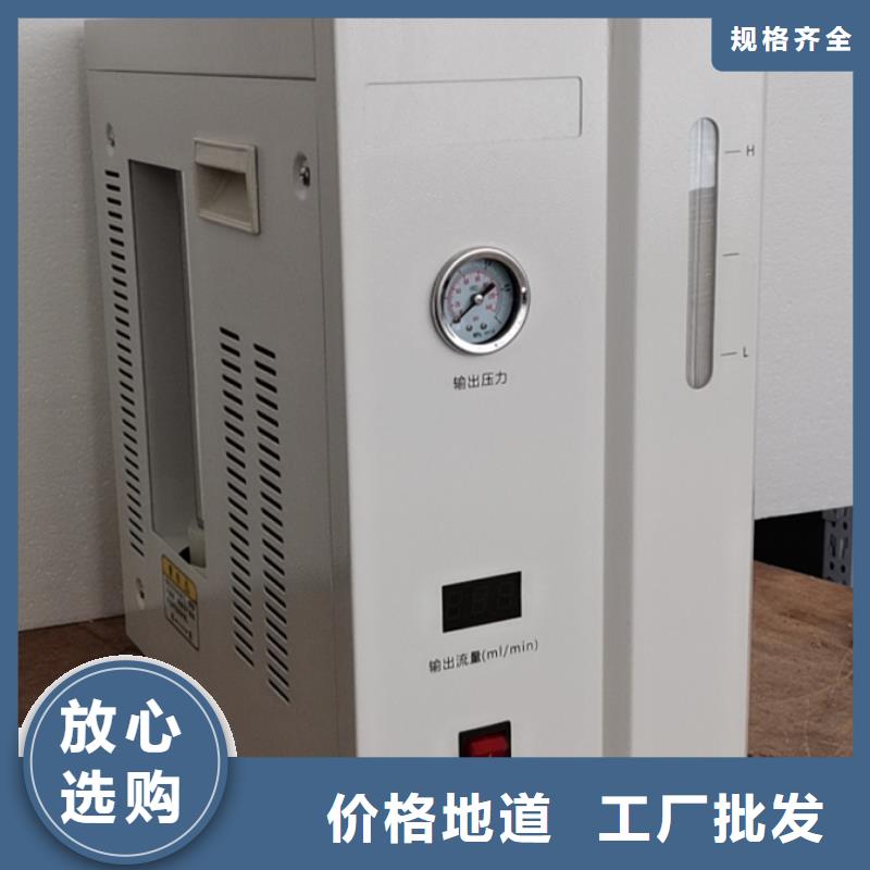 【变压器油色谱在线监测系统】大电流发生器用品质说话