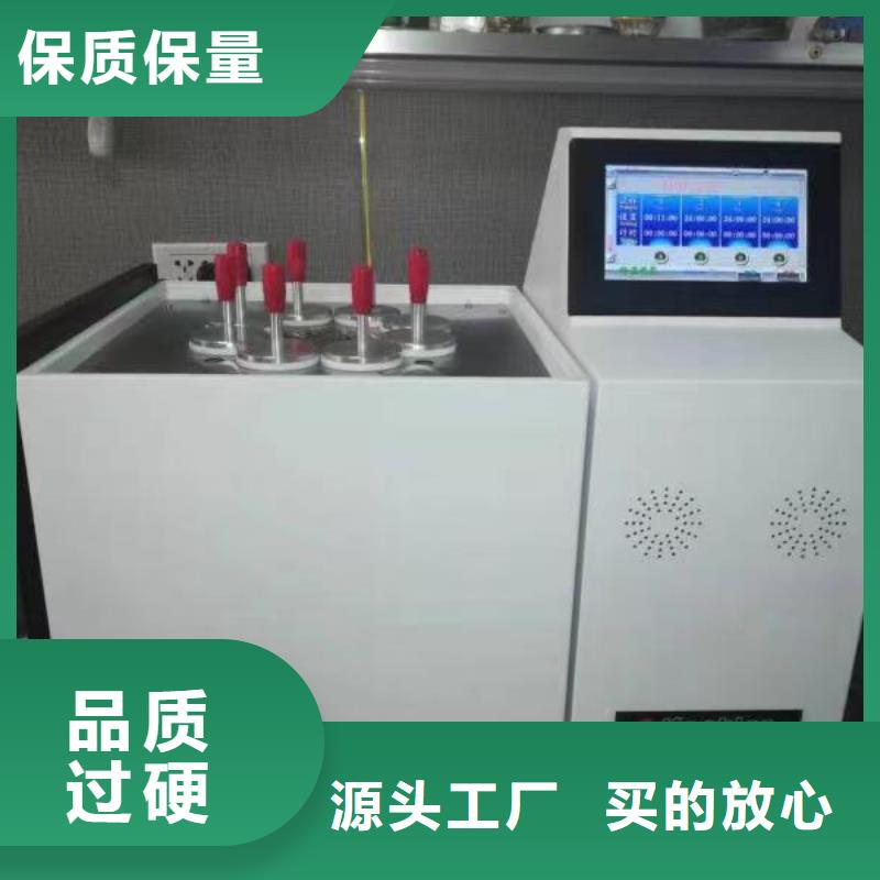 变压器油色谱在线监测系统变频串联谐振耐压试验装置诚信经营质量保证