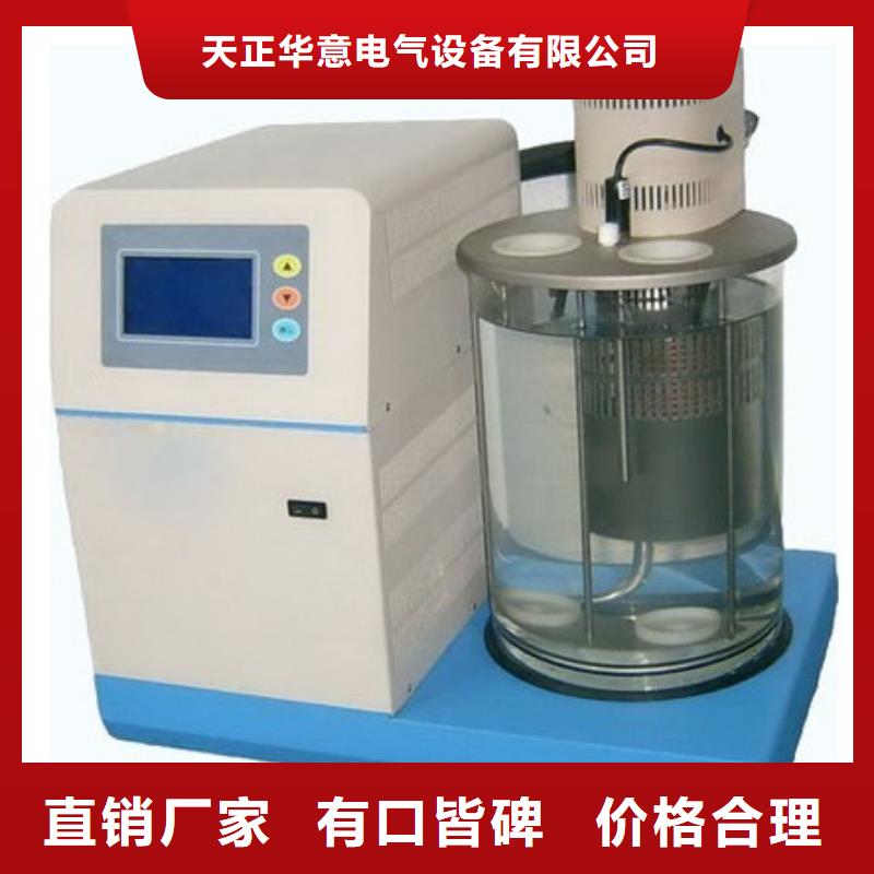 全自动运动粘度测试仪_【直流电阻测试仪】专业生产品质保证