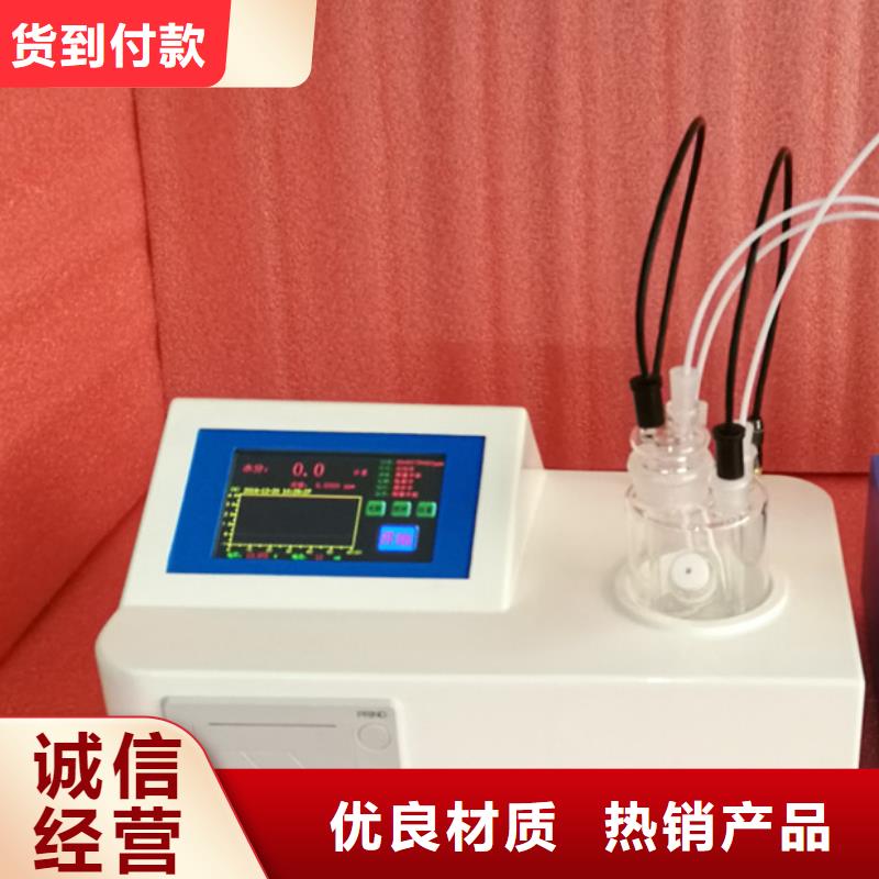 全自动运动粘度测试仪手持直流电阻测试仪对质量负责