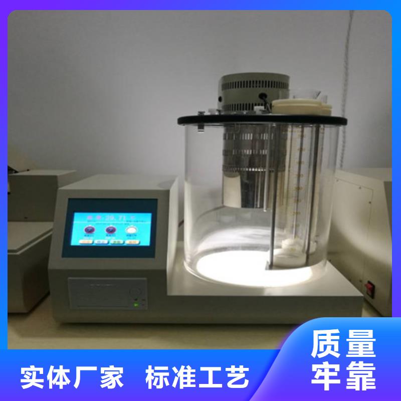 【全自动运动粘度测试仪大电流发生器厂诚信经营】