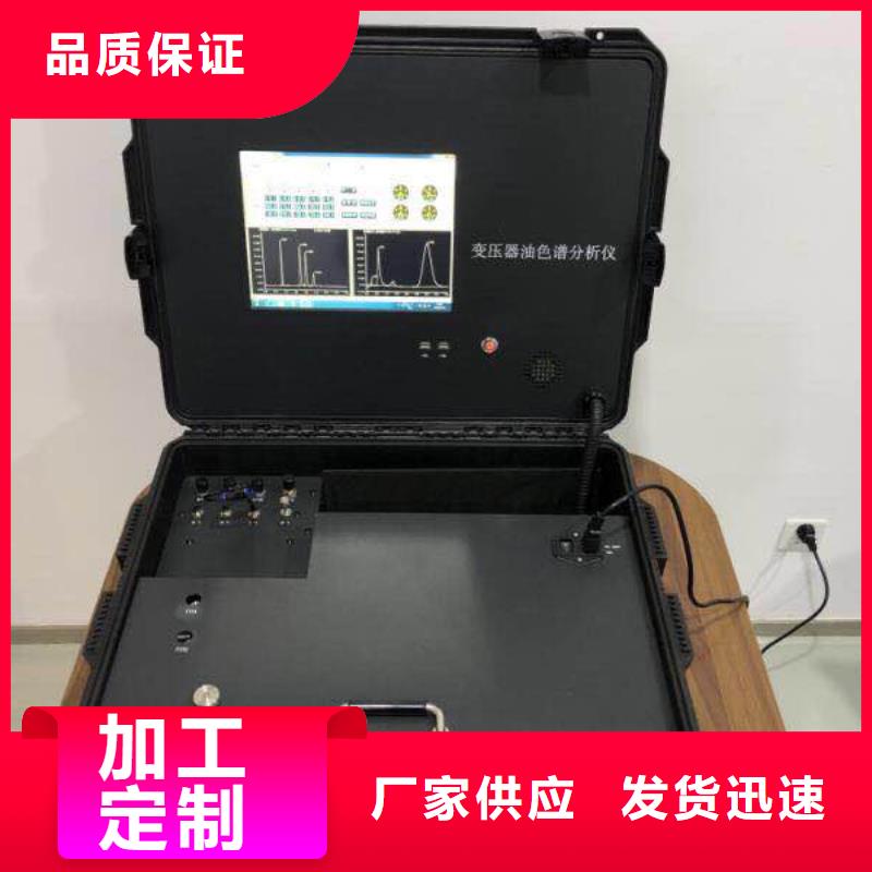 【全自动运动粘度测试仪-蓄电池测试仪多家仓库发货】
