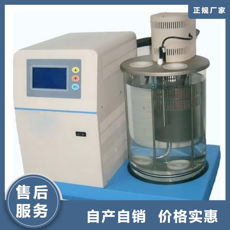 绝缘油介电强度测试仪大电流发生器实力厂家