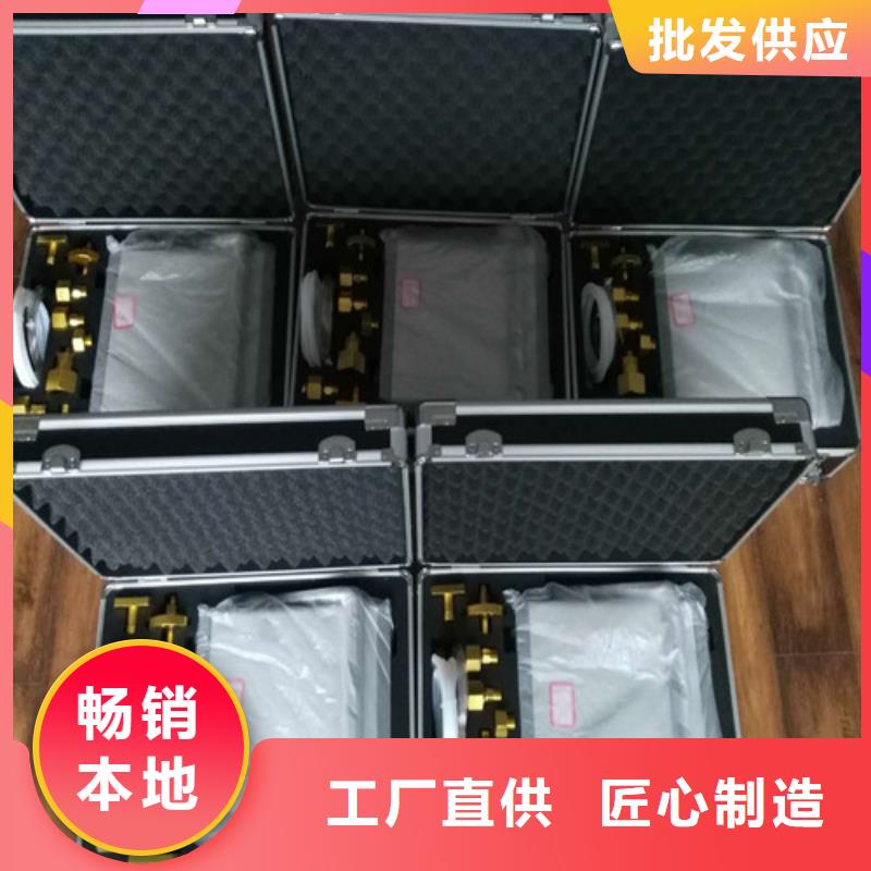 SF6微水测试仪智能配电终端测试仪工艺成熟