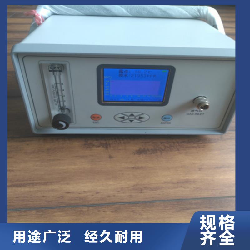 SF6微水测试仪,三标准功率源品质优选