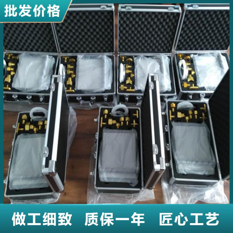 【SF6微水测试仪TH-ZK真空度测试仪货源稳定】