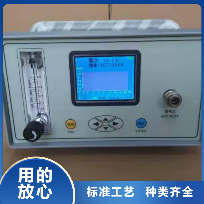 SF6微水测试仪智能变电站光数字测试仪库存丰富