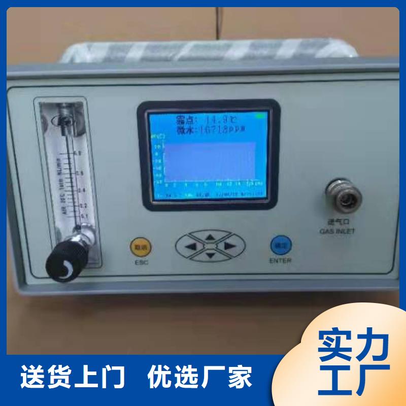 SF6微水测试仪-【交直流试验变压器】支持货到付清