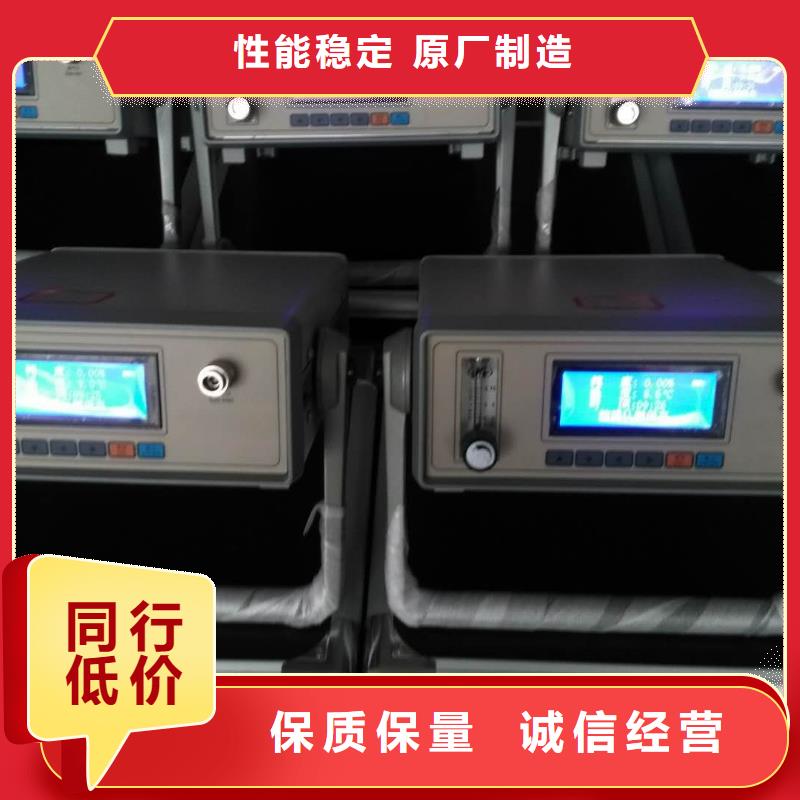 开口闪点测定仪-三标准功率源厂家新品