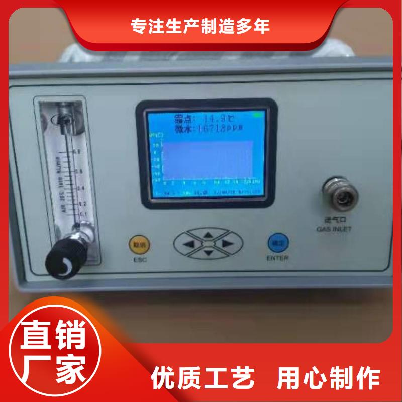 开口闪点测定仪,TH-0301交直流仪表校验装置细节决定品质