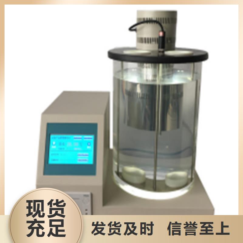 开口闪点测定仪_变压器直流电阻测试仪自主研发