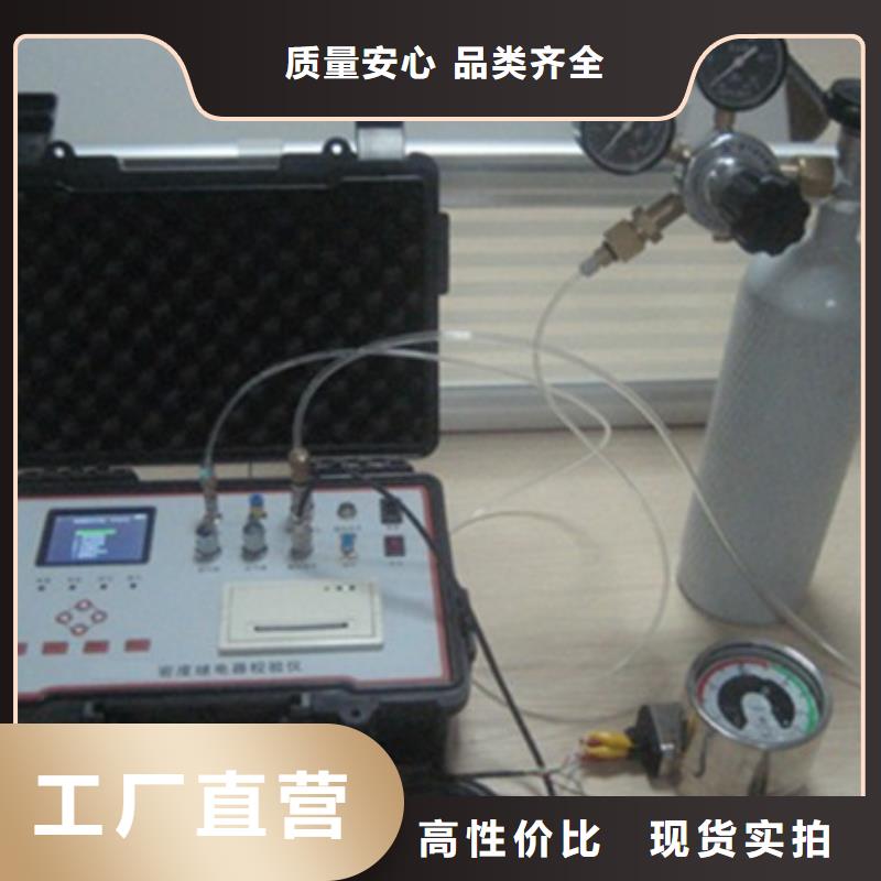 热继电器测试仪_蓄电池测试仪品牌大厂家