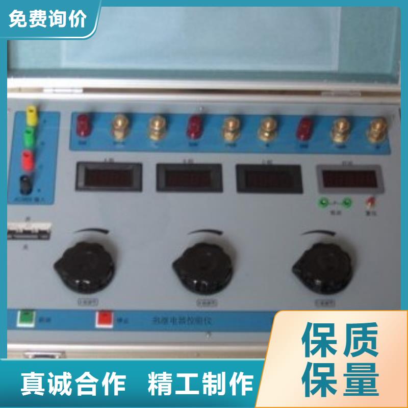 热继电器测试仪真空度测试仪专业供货品质管控