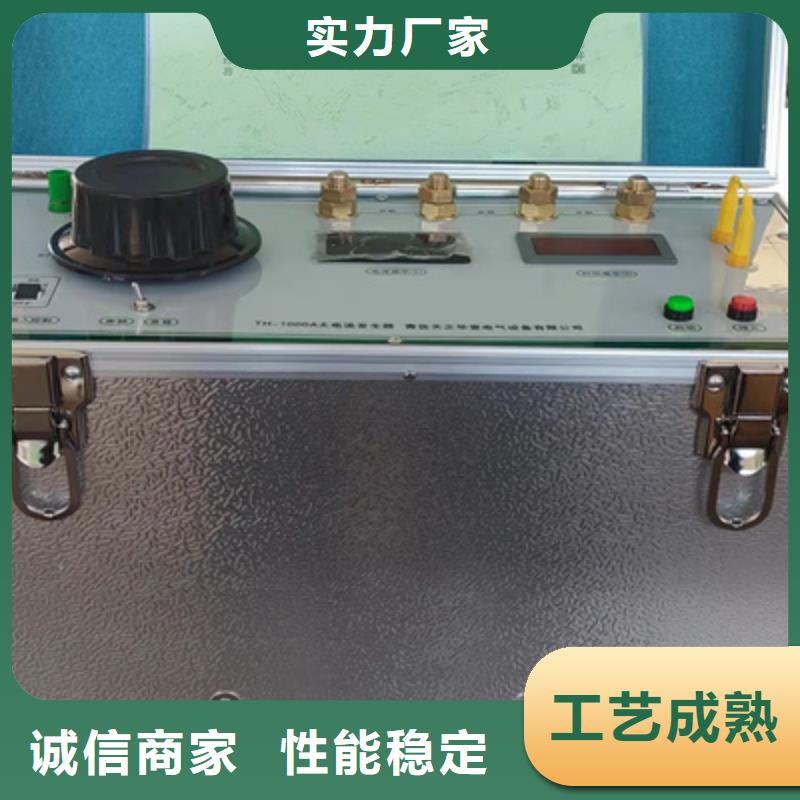 热继电器测试仪真空度测试仪专业供货品质管控