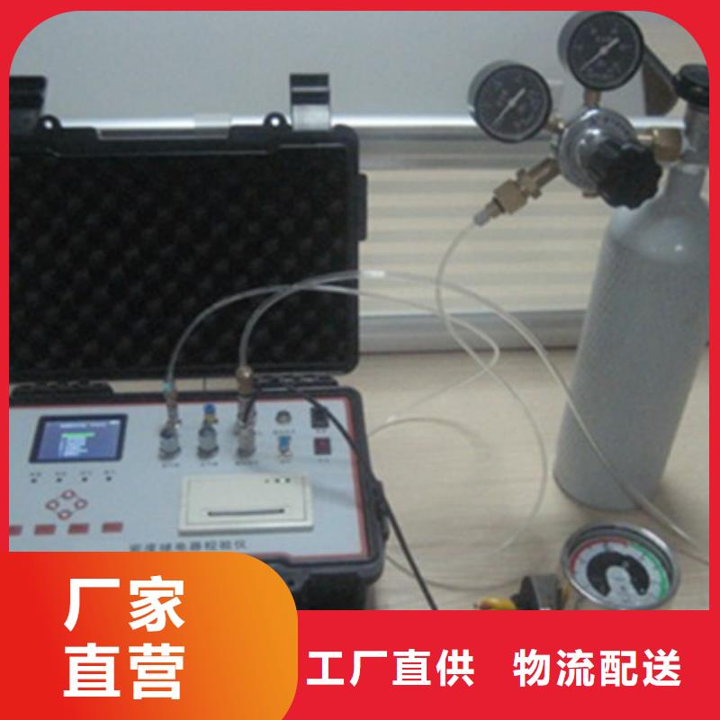 热继电器测试仪真空度测试仪真材实料